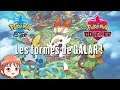 Pokémon Epée & Bouclier - Les formes de GALAR !