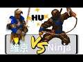 【世紀帝國2決定版】劍兵勇士(維京) VS 忍者(Ninja)