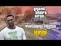 GTA San Andreas Awesome Facts and Secrets In HINDI (Part 1)