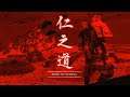 L'Asso Samurai - #GhostOfTsushima CH1 FIN Benzaie Live