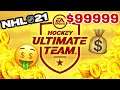 NHL 21 HUT HOW TO GET COINS! *FAST & EASY!*