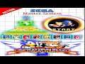Sonic 2 Sega Master System Remake