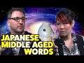 What words are related to middle age in Japan?