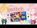 【 #スプラトゥーン2 】switchゲームであそぼー!視聴者参加型!【 #Vtuber / #エトプリュ生徒会 】