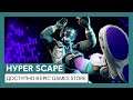 Hyper Scape - трейлер выхода в Epic Games Store
