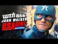 John Walker USAgent - Origin , Powers and Weakness (தமிழ்)