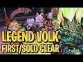 Legend Volk: My First Solo Clear (7:09) | Dragalia Lost