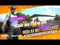 PUBG MOBILE LIVE WITH NOOB ROHIT|Stream like # Dynamo gaming|#Mortal|#LolzZz|#Patt sa headshot