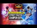 Street Fighter V: Champion Edition รีวิว [Review] - อีกหนึ่งเกมนำกลับมาขายใหม่ ทั่ยอดเยี่ยม