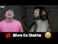 Bitwa Ka Dhokha 😂 HORROR GAME GRANNY CHAPTER 2 : SLENDRINA GRANNY COMEDY || MOHAK MEET #Shorts
