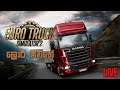 ලොරි ජීවිතේ | Euro Truck Simulator 2 Gameplay