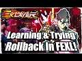 Learning FEXL & Trying The Netcode! - Fighting Ex Layer: Hayate Ranked Matches