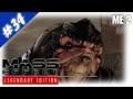 Mass Effect Legendary Edition ME2 #34 / Grunts Aufnahme Ritus /  PC (Deutsch)