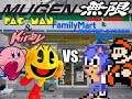 MUGEN Battle # 14: Pac-Man & Kirby vs SMB3 Mario and SMS Sonic
