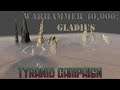 Warhammer 40,000 Gladius   Relics of War Tyranid Campaign part 5