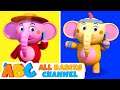 Baby Elephant Song | Kids Songs And More | All Babies Channel