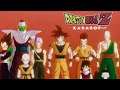Dragon Ball Z: Kakarot - The VHS (Faulconer) Intro