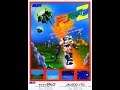 Formation Z (Arcade Famicom) Первый Запуск