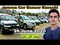 Jumma Car Bazaar In Karachi I Used And New Cheap Price Car Friday Bazaar Karachi /Kmi/26 June 2020