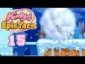 LP: Kirby und das magische Garn 🧵 100% (Wii) [#15] Getarnt als Watte-Schneeball