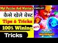 Mpl Puzzles And Warriors Game Trick|How To Play Mpl Puzzles And Warriors Game|Mpl Puzzles & Warriors