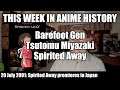 This week in anime history: Barefoot Gen, Tsutomu Miyazaki, and Spirited Away