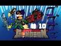 Bande - Exit the Gungeon #10 - Let's Play FR
