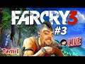 Farcry 3 Story Mode Tamil  Part 3 #TamilGaming