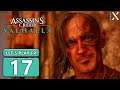 Ivar le Dragon | Assassin's Creed Valhalla FR #17