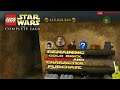 Lego Star Wars TCS: Remaining Character/Gold Brick/Red Brick Purchase LIVE STREAM – HTG