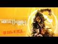 Прохождение сюжета игры Mortal Kombat 11 часть 4: Огонь и Лёд!