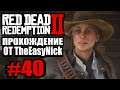Red Dead Redemption 2. Прохождение. #40. Нужны деньги.