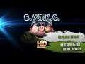 S.W.I.N.E. HD Remaster - Играем в Олдскул в HD качестве