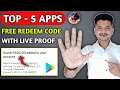 Top 5 - Redeem Code App | redeem code app | how to get redeem code