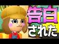 えそそがのび太に告白された。果たして・・・?【トモダチコレクション新生活】