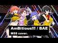 「AmBitious!!!」 -Paradox Live- (Cover) / MSS from 言霊少女