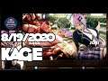 【BeasTV Highlight】 8/19/2020 Street Fighter V カゲ Kage