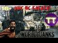БАБАХА | FV4005 | WORLD OF TANKS | нарезка