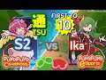 Puyo Puyo Champions: S2 (Raffina) vs Ika (Harpy) - FT10
