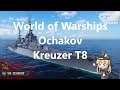 World of Warships Preview Ochakov Kreuzer T8 German/Deutsch