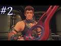 Xenoblade Chronicles: Definitive Edition - Episode 2: Dangerous Busy Work