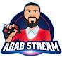 Arab Stream - كل ما يخص فيفا - FC 24