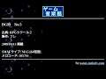 BGM　No.5 (RPGツクール２) by フレ | ゲーム音楽館☆