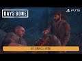 Not gonna kill anyone - DAYS GONE on PlayStation 5 Gameplay Part 12