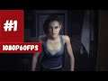 Прохождение Resident Evil 3 Remake #1 ➤ На Русском ➤ Без Комментариев [1080p60fps]