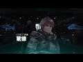 Reverse Collapse: Code Name Bakery Trailer (逆向坍塌:麵包房行動)