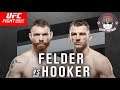UFC 3 - Бой Пол Фелдер против Дэн Хукер - Кто победил ?