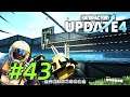 Building Inputs Into Space Elevator - Let's Play Satisfactory Update 4 Part 43