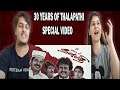 30 years of Thalapathi Special Video | Rajinikanth | Mammootty | Mani Ratnam | Ilayaraaja