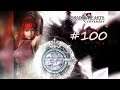 Let's Play Shadow Hearts Covenant - Part 100 - King Solomon